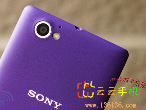 4Ӣɫ» Xperia Mͼ