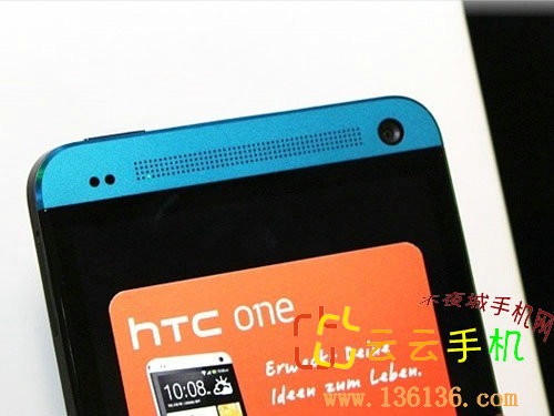 ߶ҫر ƽHTC Oneͼ