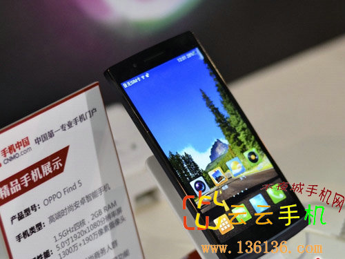 2013ͨչ:ĺOPPO Find 5ͼ