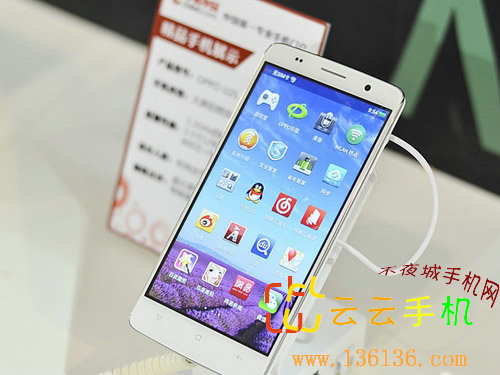 5.5Ӣĺձر OPPO U2Sͼ