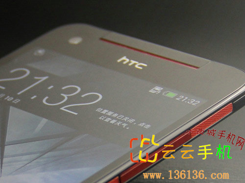 ȫ˫ĺ HTC Butterfly Sͼ