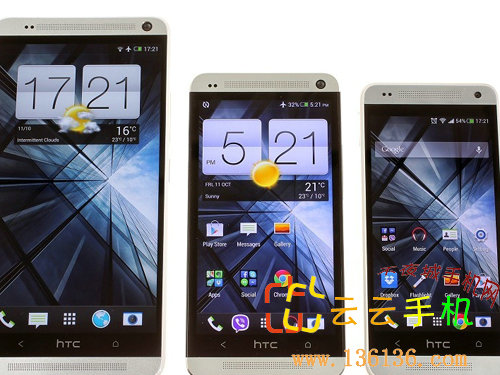 5.9Ӣɫ׿ HTC One Maxͼ