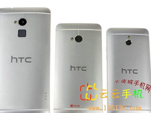 5.9Ӣɫ׿ HTC One Maxͼ