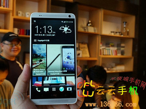 5.9Ӣĺ˾콢 HTC One Maxͼ