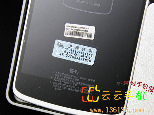 5.9Ӣ1080pתͷ OPPO N1ͼ