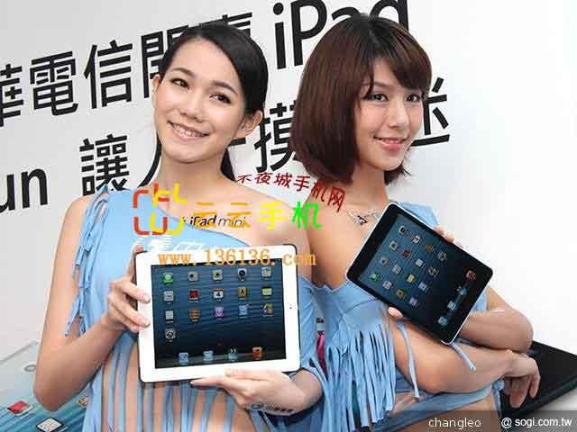 7.9ᱡ ƻiPad mini鶹ͼ