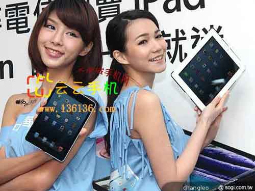 7.9ᱡ ƻiPad mini鶹ͼ