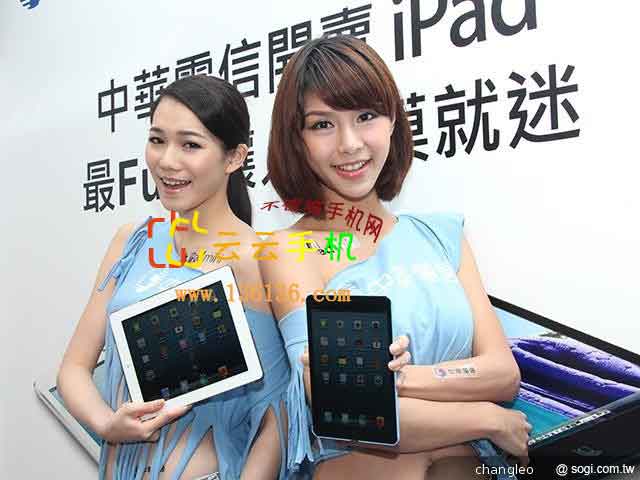 7.9ᱡ ƻiPad mini鶹ͼ