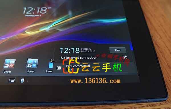 ᱡƽ Xperia Tablet Zͼ