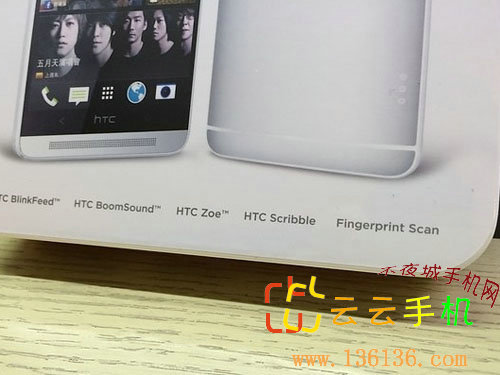 5.9Ӣĺ HTC One maxͼ