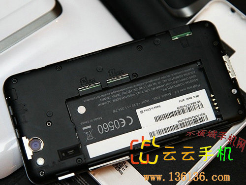 4.3Ӣĺ ˶Padfone miniͼ