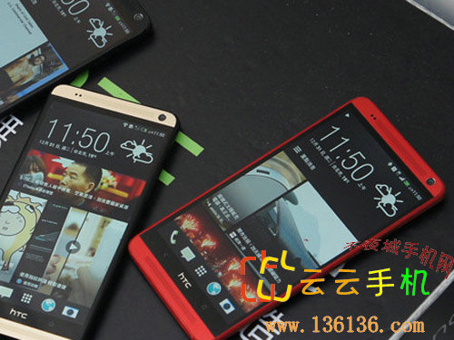 5.9Ӣʸ ɫHTC One maxͼ