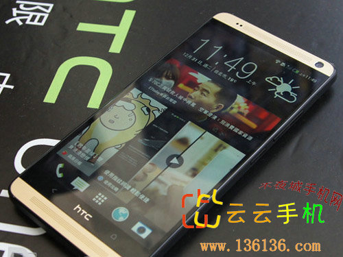 5.9Ӣʸ ɫHTC One maxͼ