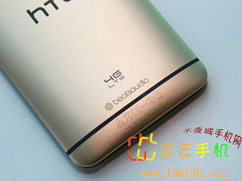 ͵ݻ콢 ĽHTC Oneͼ